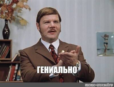 что значит суешь руки в реку. Смотреть фото что значит суешь руки в реку. Смотреть картинку что значит суешь руки в реку. Картинка про что значит суешь руки в реку. Фото что значит суешь руки в реку