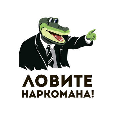 Что означает 300 bucks. Смотреть фото Что означает 300 bucks. Смотреть картинку Что означает 300 bucks. Картинка про Что означает 300 bucks. Фото Что означает 300 bucks