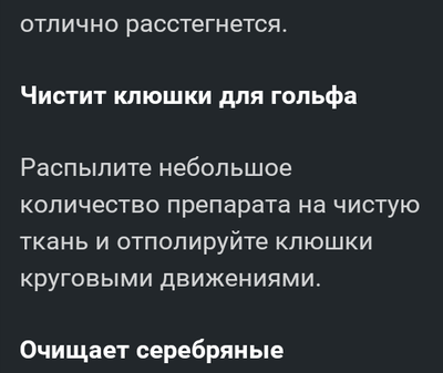 вдшка что это такое. Смотреть фото вдшка что это такое. Смотреть картинку вдшка что это такое. Картинка про вдшка что это такое. Фото вдшка что это такое