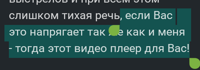 спецэффекты громче чем голоса. Смотреть фото спецэффекты громче чем голоса. Смотреть картинку спецэффекты громче чем голоса. Картинка про спецэффекты громче чем голоса. Фото спецэффекты громче чем голоса