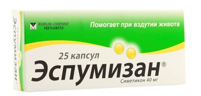 какая баба не пердит. Смотреть фото какая баба не пердит. Смотреть картинку какая баба не пердит. Картинка про какая баба не пердит. Фото какая баба не пердит