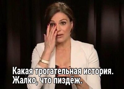 Девичьи секреты сюрприз внутри что внутри. Смотреть фото Девичьи секреты сюрприз внутри что внутри. Смотреть картинку Девичьи секреты сюрприз внутри что внутри. Картинка про Девичьи секреты сюрприз внутри что внутри. Фото Девичьи секреты сюрприз внутри что внутри