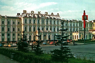 ����������� � �����������