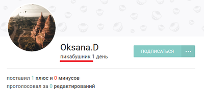 что делают мужики большие. Смотреть фото что делают мужики большие. Смотреть картинку что делают мужики большие. Картинка про что делают мужики большие. Фото что делают мужики большие