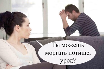 девушка разочаровалась в отношениях что делать. Смотреть фото девушка разочаровалась в отношениях что делать. Смотреть картинку девушка разочаровалась в отношениях что делать. Картинка про девушка разочаровалась в отношениях что делать. Фото девушка разочаровалась в отношениях что делать