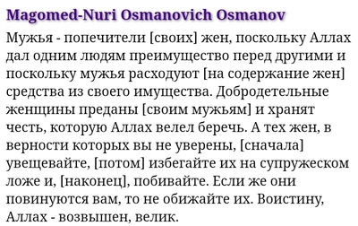 Иллюстрация к комментарию