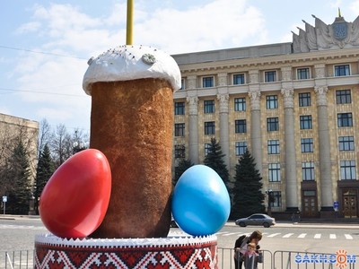 что означает кулич в язычестве