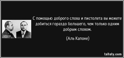 Аргумент не вечен п обеспечен что ответить. 1557073373122937690. Аргумент не вечен п обеспечен что ответить фото. Аргумент не вечен п обеспечен что ответить-1557073373122937690. картинка Аргумент не вечен п обеспечен что ответить. картинка 1557073373122937690.