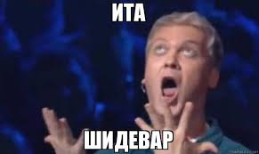 идет народный суд известно что на палочке несут. идет народный суд известно что на палочке несут фото. картинка идет народный суд известно что на палочке несут. смотреть фото идет народный суд известно что на палочке несут. смотреть картинку идет народный суд известно что на палочке несут.