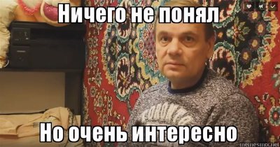 Что такое mips в шлеме. Смотреть фото Что такое mips в шлеме. Смотреть картинку Что такое mips в шлеме. Картинка про Что такое mips в шлеме. Фото Что такое mips в шлеме