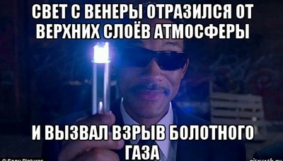 Что говорят в начале барбоскиных. Смотреть фото Что говорят в начале барбоскиных. Смотреть картинку Что говорят в начале барбоскиных. Картинка про Что говорят в начале барбоскиных. Фото Что говорят в начале барбоскиных