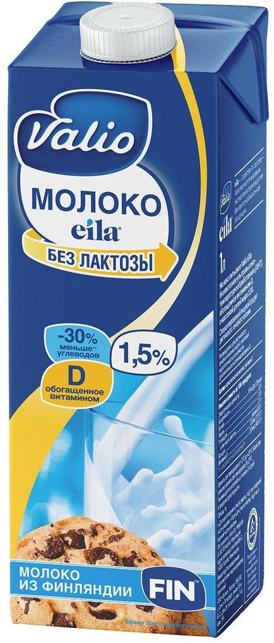 Как сделать доширак в микроволновке. Смотреть фото Как сделать доширак в микроволновке. Смотреть картинку Как сделать доширак в микроволновке. Картинка про Как сделать доширак в микроволновке. Фото Как сделать доширак в микроволновке