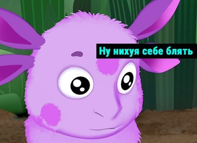 собака с большими яйцами. 1560446038180671380. собака с большими яйцами фото. собака с большими яйцами-1560446038180671380. картинка собака с большими яйцами. картинка 1560446038180671380. Крипторхизм у собак встречается в 1 случае из 50 обследованных кобелей, это не заболевание, а врожденная генетическая аномалия. Причина ее – в наличии в структуре ДНК специфического гена, присутствующего как у сучек, так и у кобелей-отцов. У новорожденных щенков, получивших в наследство дефектный ген, крипторхизм выражается в невозможности выхода семенника в полость мошонки.