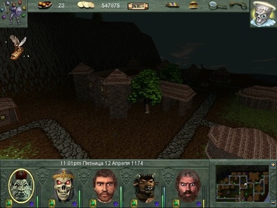 ����������� � �����������