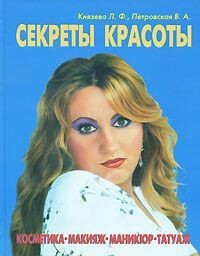 Олдскулы свело что это значит. Смотреть фото Олдскулы свело что это значит. Смотреть картинку Олдскулы свело что это значит. Картинка про Олдскулы свело что это значит. Фото Олдскулы свело что это значит