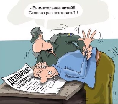 имеют ли право сотрудники гибдд передавать документы судебным приставам