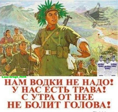 Èëëþñòðàöèÿ ê êîììåíòàðèþ