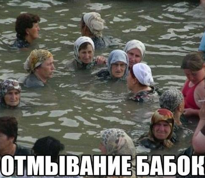 156317507214498186 для чего снимают новый асфальт