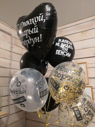 мем с тортом и домом престарелых. Смотреть фото мем с тортом и домом престарелых. Смотреть картинку мем с тортом и домом престарелых. Картинка про мем с тортом и домом престарелых. Фото мем с тортом и домом престарелых мем с тортом и домом престарелых. Смотреть фото мем с тортом и домом престарелых. Смотреть картинку мем с тортом и домом престарелых. Картинка про мем с тортом и домом престарелых. Фото мем с тортом и домом престарелых