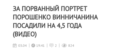1566104652150542240 какой по номеру месяц сентябрь