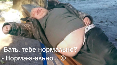 Что такое пожизненный цик с гвоздями. Смотреть фото Что такое пожизненный цик с гвоздями. Смотреть картинку Что такое пожизненный цик с гвоздями. Картинка про Что такое пожизненный цик с гвоздями. Фото Что такое пожизненный цик с гвоздями