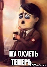 блю канари на каком языке поют. Смотреть фото блю канари на каком языке поют. Смотреть картинку блю канари на каком языке поют. Картинка про блю канари на каком языке поют. Фото блю канари на каком языке поют