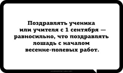 С чем можно пить виски кроме