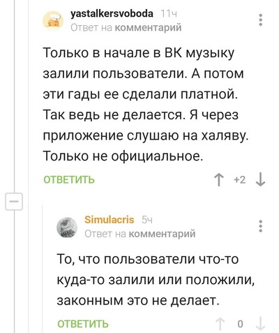 реклама адреналин раш 2021 актеры. Смотреть фото реклама адреналин раш 2021 актеры. Смотреть картинку реклама адреналин раш 2021 актеры. Картинка про реклама адреналин раш 2021 актеры. Фото реклама адреналин раш 2021 актеры