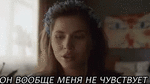 вся такая внезапная смотреть. Смотреть фото вся такая внезапная смотреть. Смотреть картинку вся такая внезапная смотреть. Картинка про вся такая внезапная смотреть. Фото вся такая внезапная смотреть