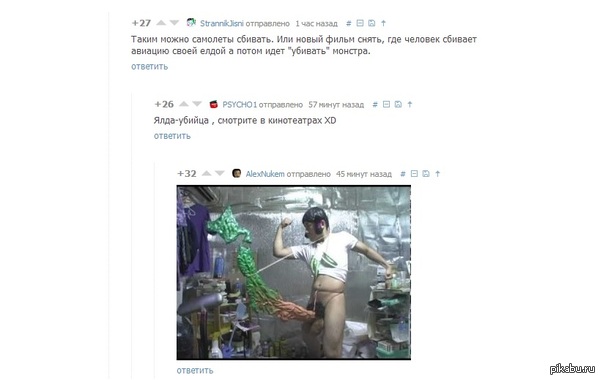 ����������� ������, ��� ������ :D