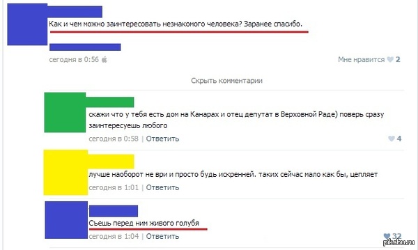 ��� �������������� ��������?