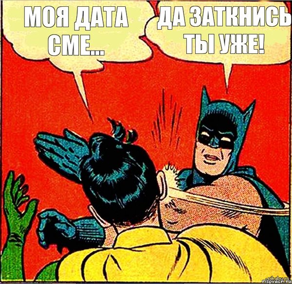 ������ ��� � ���...