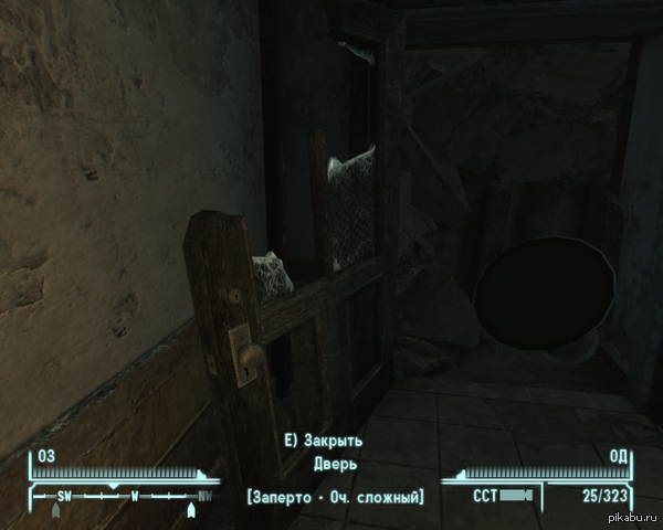 Фаллаут такой Фаллаут