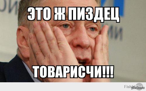 ����������� ����� ����� ������������ ���� � ����������...
