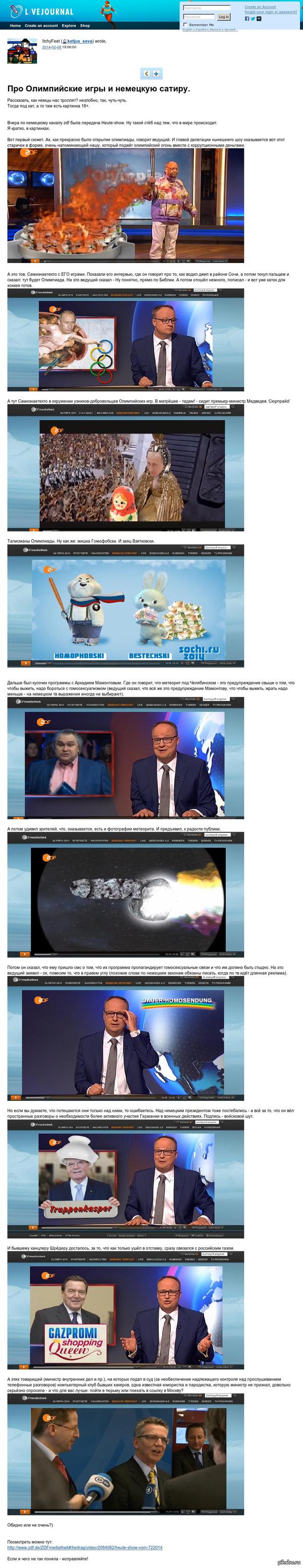 ����� �� ��������� � ����