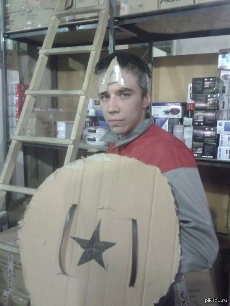 Косплеи говорят любите вы))