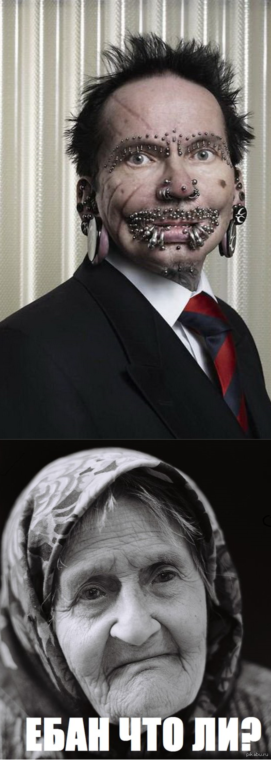 �� ������ ������!