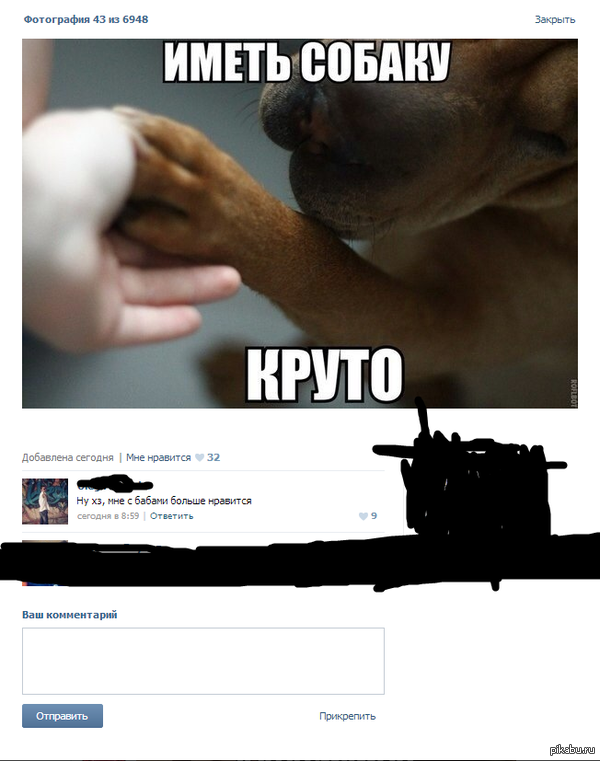 �� � ��...