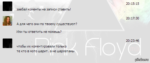 ��� �� ����� - ��� ��������.