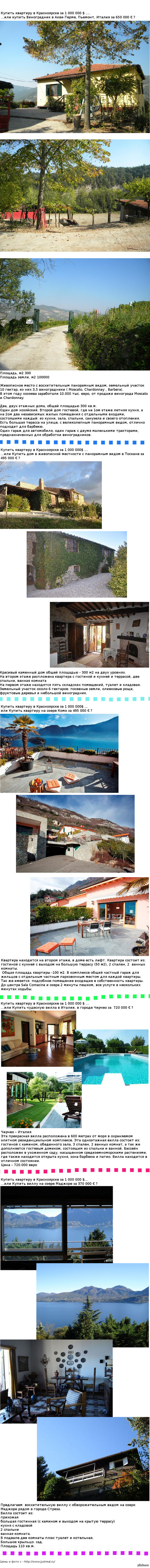 Ответ на пост http://pikabu.ru/story/_1965973