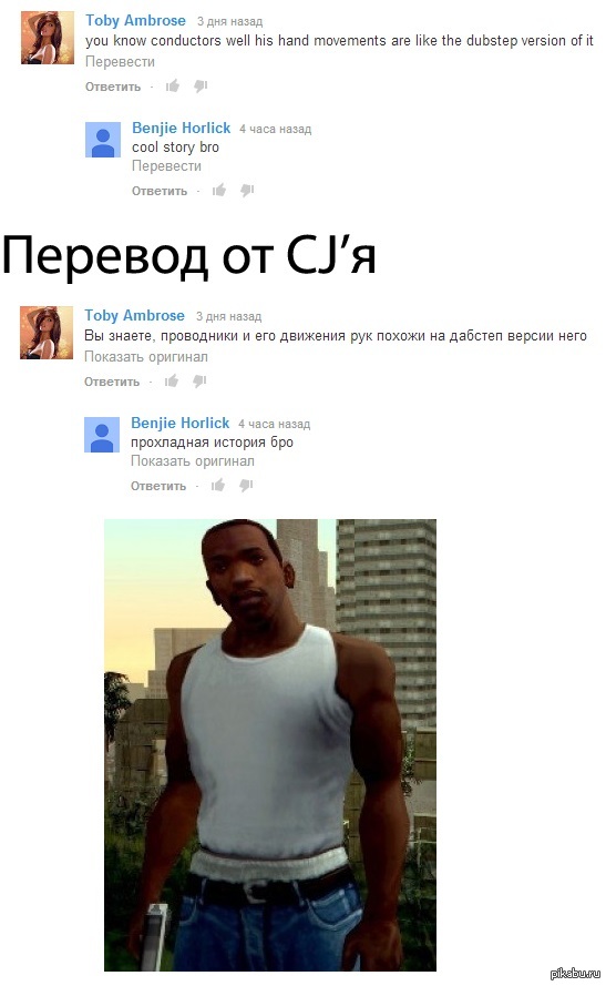 CJ � ���� ����������.