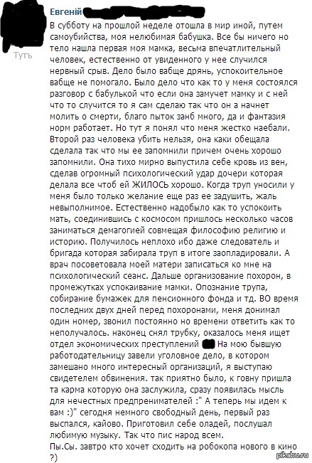 ��� �� ���� ��������� �� 2 ������