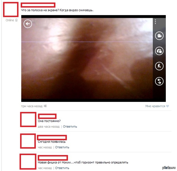 ����� ����� �� �����