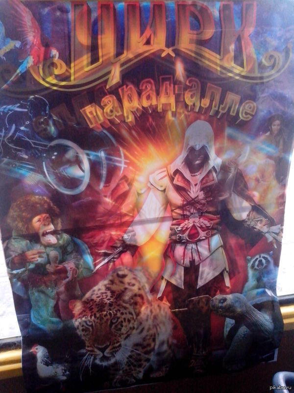 � ���� � ���� ����!