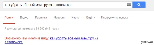 ������� ����.