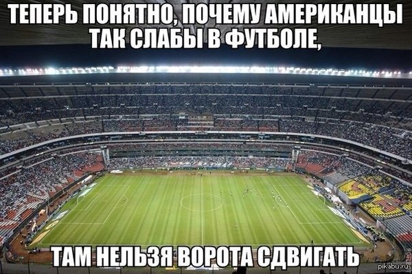 �� ��� �� ���������