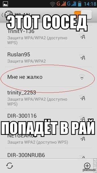 ��� �� ������ ������..