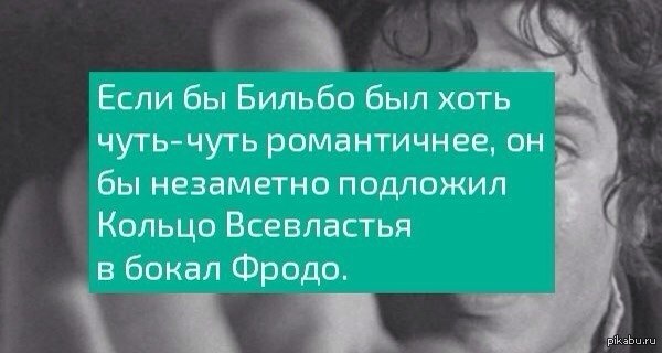 Романтика | Пикабу