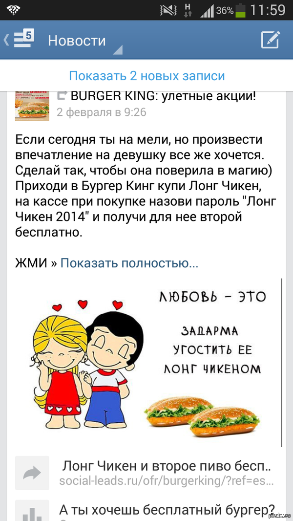 ������� ���������� ����������� �� �������