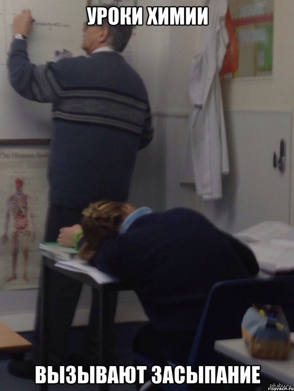 Врачи предупреждают